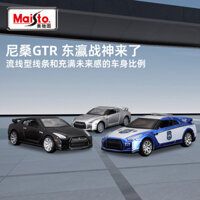 Bản Đồ Bimei Gaomeichi1:64Nissan NissanGT-RBộ Sưu Tập Mô Hình Xe Mô Phỏng Hợp Kim Ares Đồ Trang Trí Cho Bé Trai