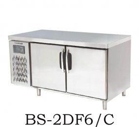 Bàn đông Berjaya 2 cánh BS 2DF6/C 1,8m