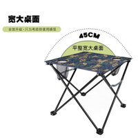 Bàn gấp ngoài trời, bàn du lịch nhẹ, bàn đa chức năng di động, bàn làm việc du lịch, bàn cắm trại ngoài trời, bàn picnic