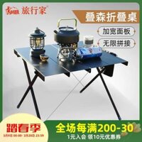 Bàn gấp ngoài trời dành cho khách du lịch Nhỏ gọn và di động Bàn ghế trà BBQ cắm trại mở rộng được ghép nối vô tận ghế xếp gọn thông minh ghế gấp gọn
