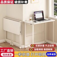 Bàn gấp nhỏ cho nhà di động, bàn học phòng ngủ, bàn làm việc đơn giản cho sinh viên, bàn văn phòng, bàn máy tính, bàn cạ