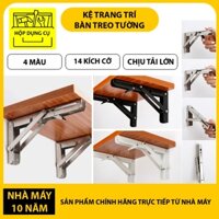 Bàn gấp treo tường đa năng, giá kệ trang trí gấp gọn, Kệ treo tường thông minh