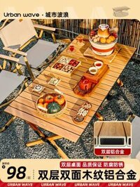 bàn ghế cắm trại Urban Wave Bàn Trứng Gấp Ngoài Trời Dã Ngoại Cắm Trại Lò Sưởi Nấu Trà Bàn Ghế Cắm Trại Trọn Bộ Thiết Bị Vật Tư bàn ghế ăn gấp gọn ghế sofa gấp gọn