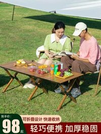 bàn ghế gấp gọn Ngoài Trời Di Động Bàn Gấp Hợp Kim Nhôm Trứng Cuộn Bàn Ghế Thiết Bị Cắm Trại Cắm Trại Dã Ngoại Tiếp Liệu Bộ Kain bàn an thông minh gấp gọn 6 ghế ghế ngủ gấp gọn