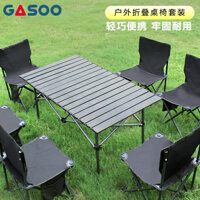 Bàn ghế gấp ngoài trời, ghế gấp di động, bàn ghế dã ngoại BBQ, bàn ghế chợ đêm, bộ cắm trại