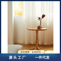 Bàn Ghế Nhỏ Sáng Tạo Gỗ Anh Đào Kiểu Nhật, Đầu Giường Gỗ Cổ Điển Kiểu Pháp, Bàn Cà Phê Gỗ Nhỏ Tối Giản