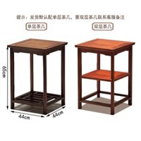 Bàn ghế trà Trung Quốc mới Ghế bành ba mảnh dày dặn lưng tròn Ghế chính có mũ chính thức Ghế tựa lưng bằng gỗ rắn