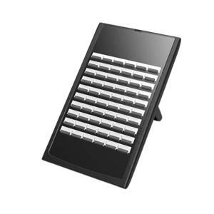 Bàn giám sát DSS 60 số NEC IP7WW-60D DSS-A1