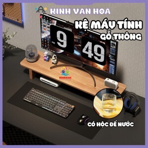 Bàn gỗ sồi LapTop đa năng thời trang