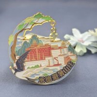 Bản gốc Chengde Ngôi làng núi tránh mùa hè Nhãn dán tủ lạnh kim loại Điểm tham quan du lịch Quốc gia Hợp thời trang Văn hóa Quà lưu niệm sáng tạo mỗi