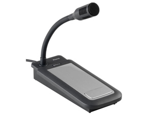 Bàn gọi Bosch PLE-1SCS