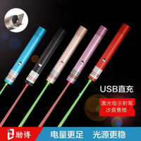 Bán hàng đầy cảm hứng Studio Bút trỏ usb Bàn cát có thể sạc lại Đèn Laser Chỉ báo phòng thu Đèn pin Laser Đèn chỉ hồng ngoại Bút Laser Đèn xanh Đèn huấn luyện viên tầm xa Chỉ điểm