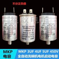 Bán Hàng Mới CBB65MKP 3 / 4 / 5 / 6 / 7UF 450VAC Máy Giặt Tự Động Midea Tụ Điện