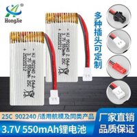 Bán hàng tại nhà máy, pin lithium 3.7V 550mAh 902240 Drone UFO cảm biến cử chỉ, pin drone có sẵn trong kho