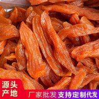 Bán Hàng Trực Tiếp Tại Nhà Máy20Bán Buôn Khoai Lang Khô Bán Buôn Khoai Lang Khô Bán Buôn Khoai Lang Khô Khoai Lang Khô