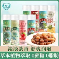 Bán hàng trực tiếp tại nhà máy  Trà Oolong đào Viên ngậm trà xanh 0 Đường mía 0 Mỡ họng Dưỡng ẩm Cổ họng Bạc hà Hương vị trái cây tươi