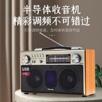 Bán Hàng Xuất Khẩu Ngoại Thương, Đài Phát Thanh Nhật Bản Và Mỹ, Đầu Phát Bluetooth Thẻ Bền Có Độ Nhạy Cao Toàn Dải