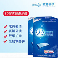 Bán HÀNGMặt Trời Làm Trắng Răng Dán 9d Miếng Dán Răng Làm Trắng Răng Miếng Dán Gel Làm Trắng Miếng Dán Xe Tay Ga Miếng Dán Răng Miếng Dán