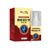Bán HÀNGShizhen Shijia Thắt Lưng Loại Cột Sống Nén Lạnh Gel Xịt Eo Cột Sống Cổ Đầu Gối