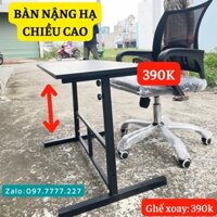 Bàn học cho bé cấp 1, lớp: 1,2,3,4,5. Cấp 2 từ Lớp 6,7,8,9. Cấp 3 từ lớp: 11,12. Sinh viên, giáo sư, doanh nhân.