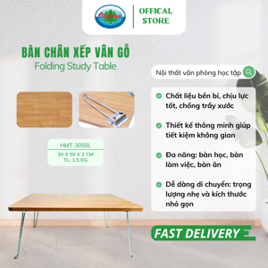 Bàn học sinh vân gỗ Ohi@ma HMT-3050L