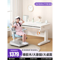 Bàn học trẻ em bằng gỗ cao su bàn học gia dụng học sinh tiểu học viết bàn ghế Bộ gỗ nguyên khối có thể nâng hạ cho thanh thiếu niên
