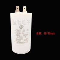 Bán Hot CBB60 40UF Micro Phương Pháp Súng Nước Áp Lực Cao Có Bánh Xe Máy Rửa Xe Máy Giặt Bắt Đầu Tụ Điện 450V Chèn Đơn