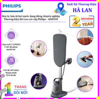 Bàn là, bàn ủi hơi nước dạng đứng đa năng chuyên nghiệp. Thương hiệu Hà Lan cao cấp Philips - AIS8540, Serial 8500 .