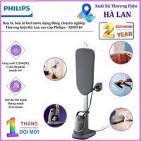 Bàn là, bàn ủi hơi nước dạng đứng đa năng chuyên nghiệp. Thương hiệu Hà Lan cao cấp Philips - AIS8540, Serial 8500 - HÀN