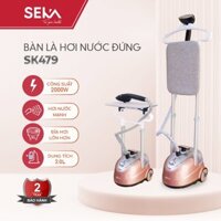 Bàn là cây hơi nước, Bàn ủi hơi nước đứng, công suất 2000 W, kèm cầu là dễ dàng sử dụng, phù hợp nhiều loại vải