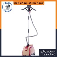 Bàn là cây màu đỏ, có giá treo và găng tay, 1600W