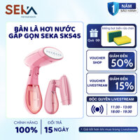 Bàn là gập hơi nước SEKA SK545 bàn ủi gấp gọn cầm tay 1500W là phẳng quần áo nhanh chóng tiện lợi