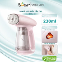 Bàn là hơi nước Bear GTJ-A13C1, bàn ủi hơi nước cầm tay dung tích 230ML, XÓA nếp nhăn nhanh chóng, ủi phẳng mọi loại vải