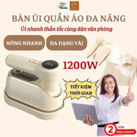 Bàn là hơi nước cầm tay 1200W nóng nhanh cho dân văn phòng, Bàn ủi đồ phẳng nhanh, Máy là quần áo