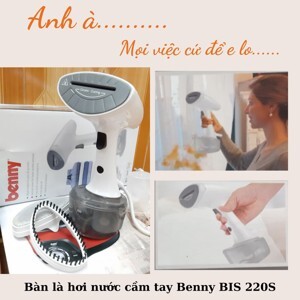 Bàn là hơi nước cầm tay Benny BIS-220S