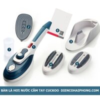 Bàn là Hơi Nước Cầm Tay Cuckoo (ĐC2 : 5c Miếu Hai Xã ☎️ 0902062069 / 0984704708)