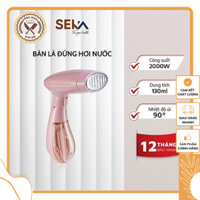 Bàn Là Hơi Nước Cầm Tay Dung Tích 130ml Công Suất 1500W Thiết Kế Gấp Gọn Công Nghệ Nhật Bản - Gia Dụng Shop 68 - Đồ nhà