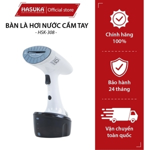 Bàn là hơi nước cầm tay Hasuka HSK308