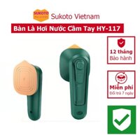 Bàn là hơi nước cầm tay, máy ủi phẳng tức thì