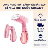Bàn Là Hơi Nước Cầm Tay SOKANY Bàn Ủi Hơi Nước Dung Tích 120ml Công Suất 1500W Thiết Kế Gấp Gọn