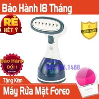 Bàn Là Hơi Nước Cầm Tay Sokany AJ-2205 Model Mới Nhất Năm Nay