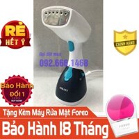 Bàn Là Hơi Nước Cầm Tay Sokany AJ-2205 Model Mới Nhất Năm Nay