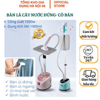 Bàn là hơi nước cây đứng YAIRZ chính hãng có [BẢO HÀNH 12 THÁNG]