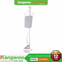 Bàn là hơi nước đứng Kangaroo KG75B01g