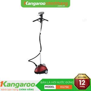 Bàn là hơi nước kiểu đứng Kangaroo KG756 (KG-756)