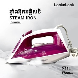 Bàn là hơi nước Lock&Lock ENI147PIK