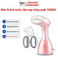 Bàn là hơi nước NHẬT PHONG MW-801 bàn ủi hơi nước cầm tay mini 1500W