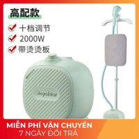 Bàn là hơi nước Royal Star cao cấp, cống suất 2000w, dung tích 1,5L