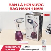 Bàn Là Hơi Nước Sokany AJ-2205 (Tặng quà của hãng)