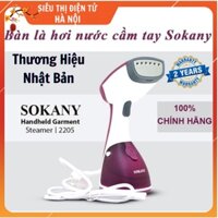 Bàn Là , Ủi Hơi Nước Cầm Tay -Bàn Là Hơi Nước SOKANY AJ-2205 Thương Hiệu Nhật Bản - Tiện Dụng , An Toàn [Bảo Hành 2 Năm]